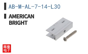 AB-M-AL-7-14-L30 ͼƬ